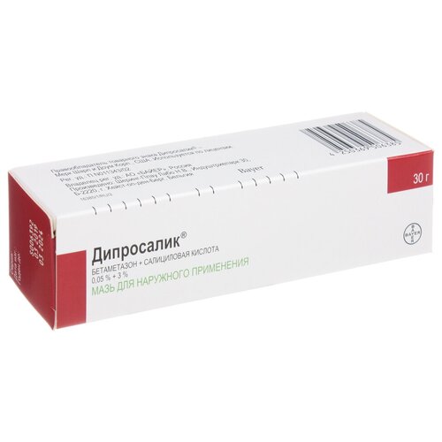 ���� ���������� ���� �/���. ����., 30 ��, 30 �