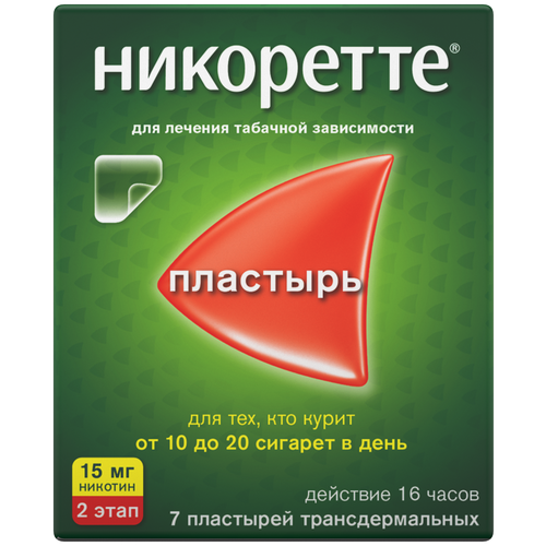 ���� ��������� ���������. ��������. �������, 15 ��/16 �����, 7 ��.