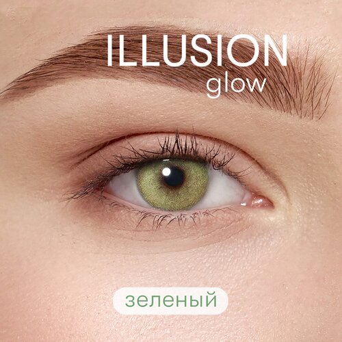     ILLUSION olors Glow, 2 ., R 8,6, D -5, green  -     , -  