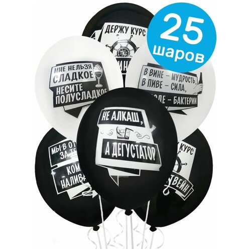 ���� ��������� ���� ��������� Belbal ����-���, 36 ��, ����� 25 ��