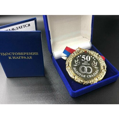 ���� ������ 50 ��� ������� ������� + ������� ���������� �� ������� � �������!