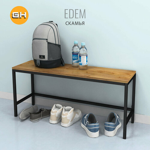 ���� ������ EDEM, ����������, ��������, ����� ������������� � ��������, �� ����, � ����, ��� �����, �����, �����, ���������� ��� ������, �������, 100�30�45 ��, �������