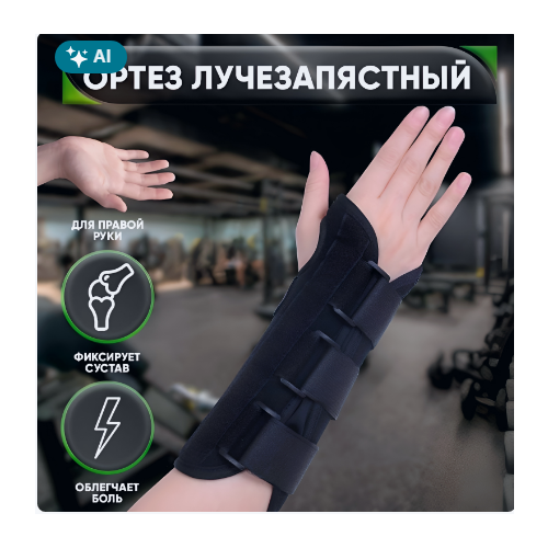 ���� ����� ��� ������ ���� ��� �������������� �������, ������ L, ������ �����, Lian Beauty Accessories