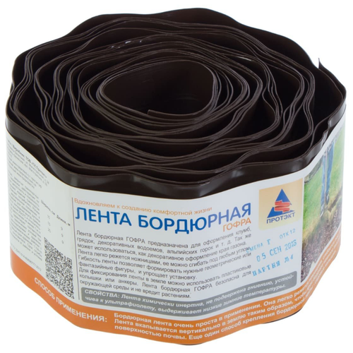 ���� ��������� ����� ������� ����� �-10, 9 � 0.1 �, ����������