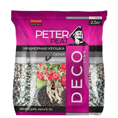    Peter Peat Deco Line  5-10 , 2.5 