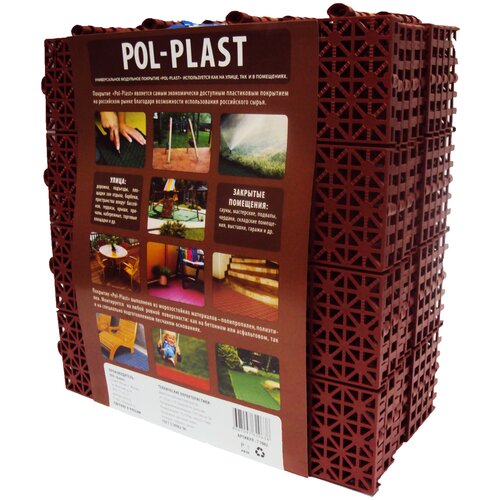     Pol-Plast 3030 ,   -     , -  