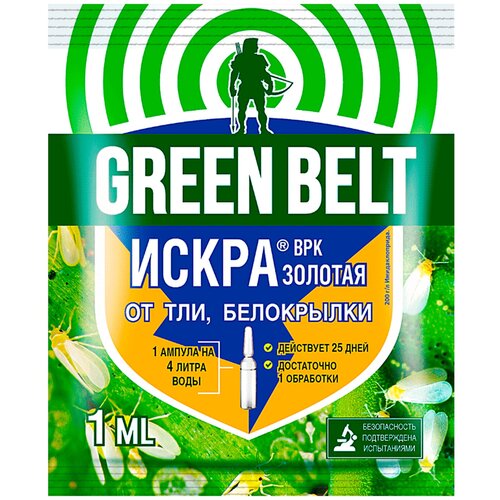  Green Belt       , 1 , 1 