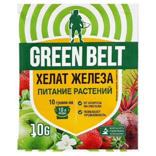    Green Belt  , 0.01 , 1 .  -     , -,   