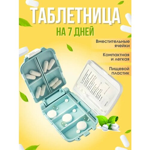 ���� ���������� ������� �� ������