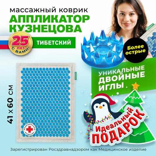 ���� ��������� ���������� �� ������ �������� 41�60 �� (����� ������ ����)