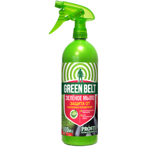   Green Belt     -  , 900 , 1023   -     , -,   