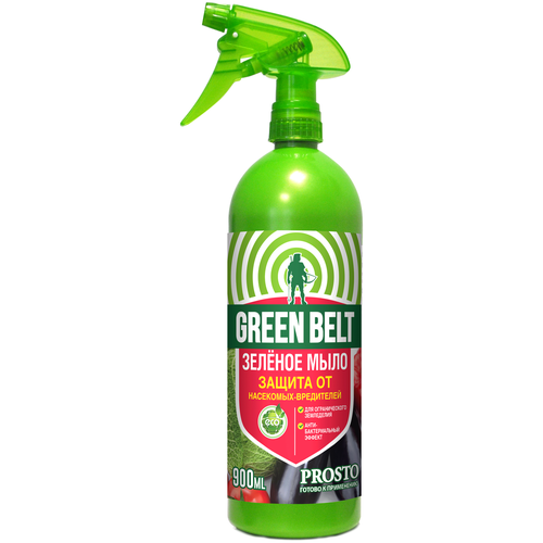   Green Belt     -  , 900 , 1023   -     , -  