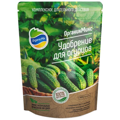    Organic Mix  , 850 , 1 .  -     , -  