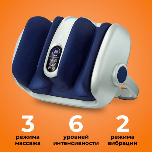 ���� �������� ��� ��� Warmfoot K-48 � �������/ ������������� ������������� ��� ��� � ������, ��� � ������ � ����������