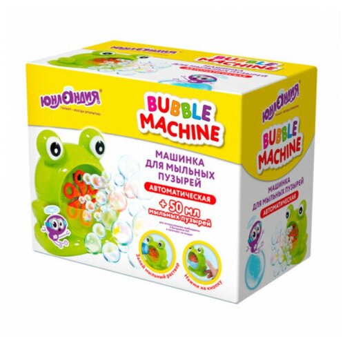 ���� ��������� ������� ������� ��� ������� ��������� � ������� ������� �������������� ���������, 50 ��, ��������, 664481