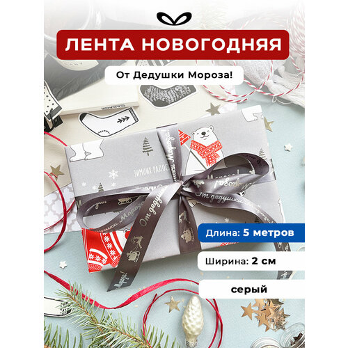 ���� ����� �����������, ���� ��� �������, � �������� 