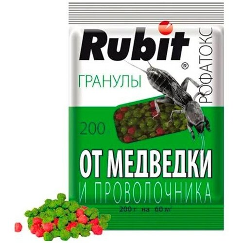     ,     Rubit, 200   -     , -,   