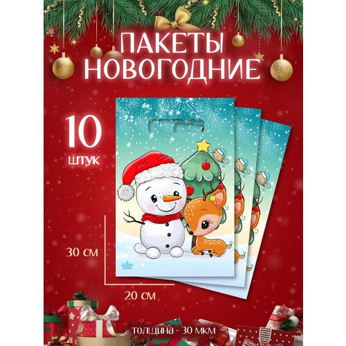 ���� ����� ���������� ����� 10 �� ���������� � �����