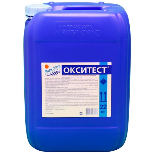 ���� �������� ��� �������� �������� ������� ��������, 20 �