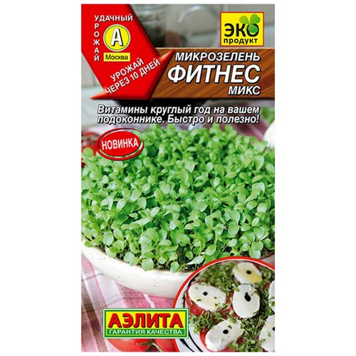 ���� ������ ������ ����������� ������ ����, 5 � 4601729135583