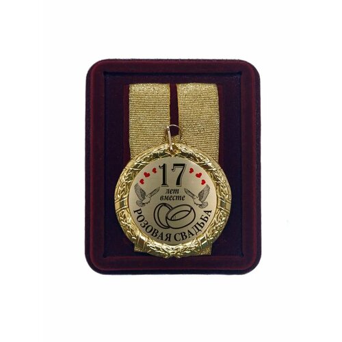 ���� ������ 17 ��� ������ ������� �������.