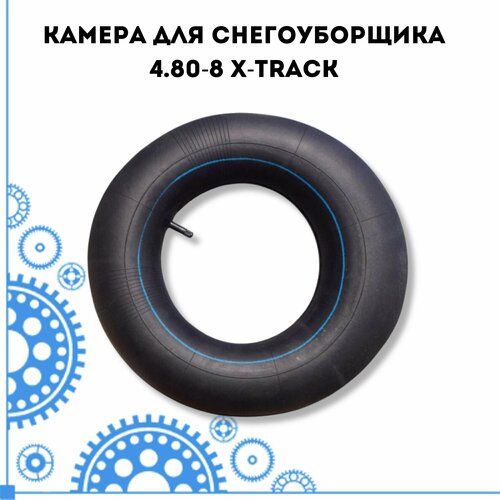     4.80-8 X-TRACK