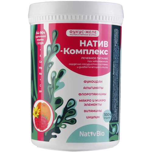 ���� NativBio �����-�������� �����, ������� � ������������, 550 ��, 550 �