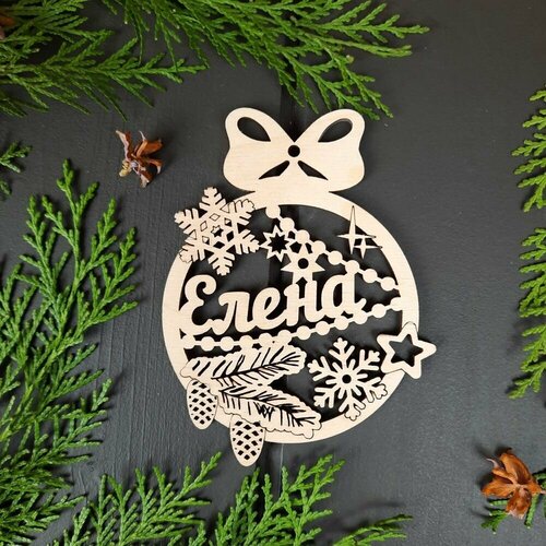 ���� ������� ������� ��� ����� / Polaros