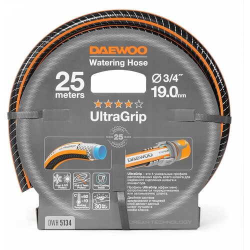      DAEWOO UltraGrip DWH 5134 25 19 3/4