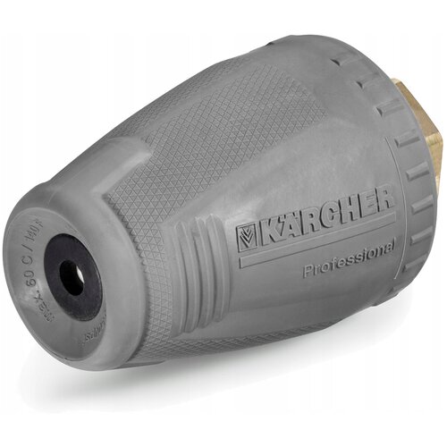 ���� KARCHER �������� ����� ����� TR 035