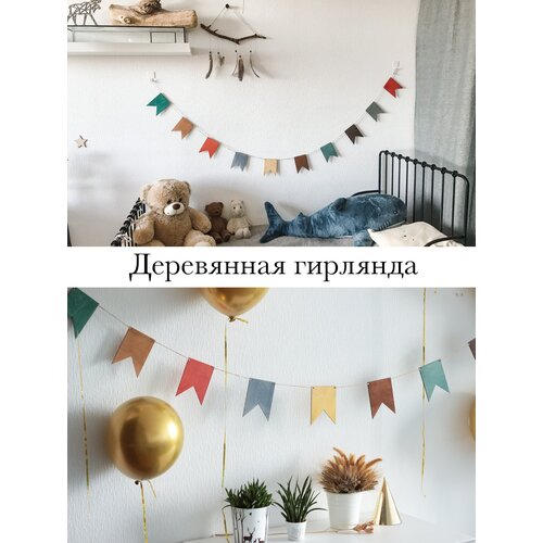 ���� �������� ������