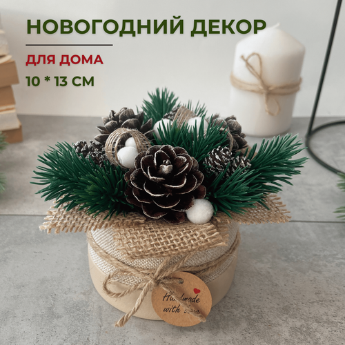 ���� ���������� ����� ��� ����, ������������ ��������� � ������������ ������� ��� ������ ����, ������� �� ���������, 10 * 13 ��, �������