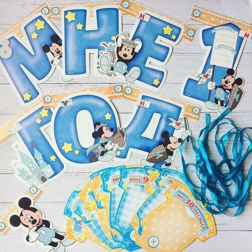 ���� �������� �� ����� � 12 ���������� ��� ����, �������� �� ���� �������� ��� �������/ �������� ����� ����, ����� ����, �� 1 �����