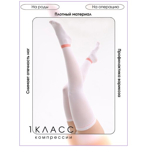 ���� �������������� ����� 1 ����� � ����������� �������� M