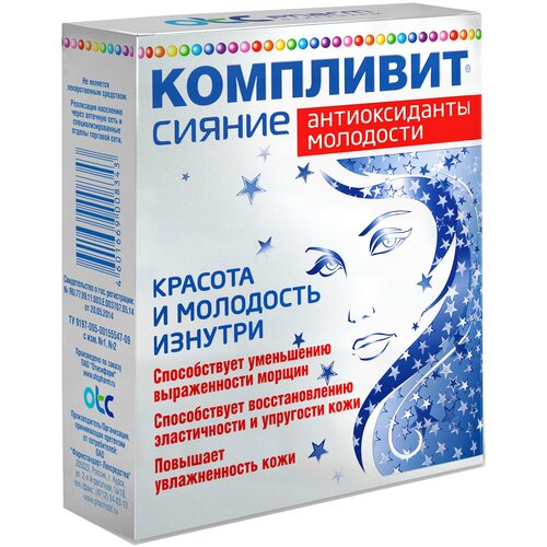 ���� ��������� ������ ������������� ��������� ����., 300 ��, 50 �, 30 ��.