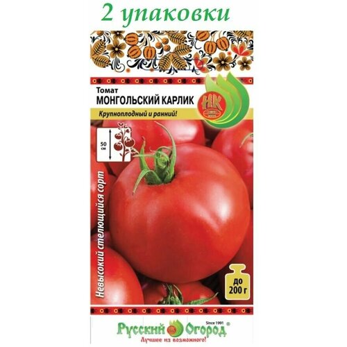 ���� ����� ����������� ������ (20��) 