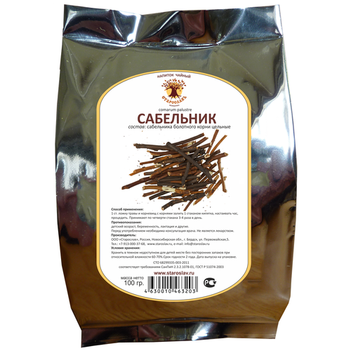 ���� ��������� ������ ���������, 100 �