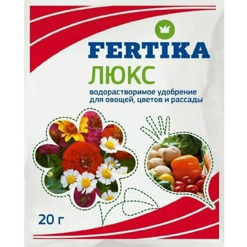     Fertika  /  , ,  /   / 20   -     , -,   