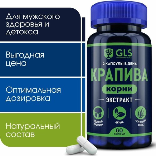 ���� ������� �������� 500 �� � ������, �������� / ��� ��� �������� �������� � �������, 60 ������