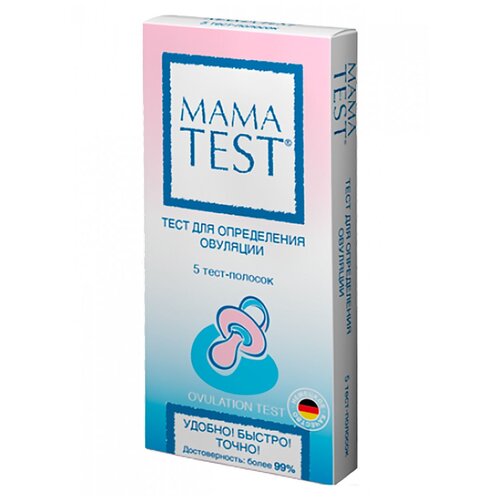 ���� ���� ��� ����������� ��������, 5 ��., Mama Test