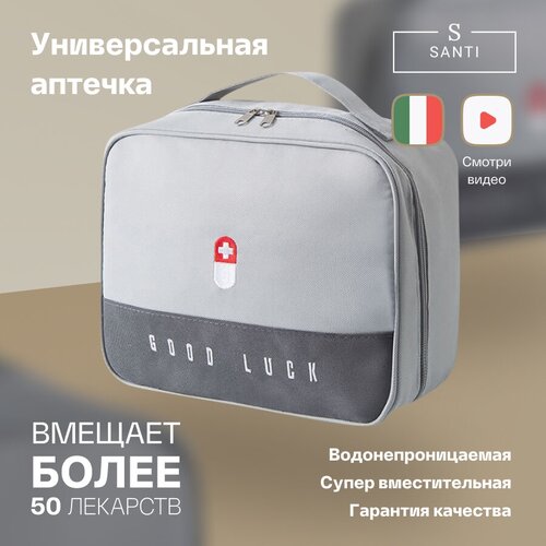 ���� �������� ������� ��� ������������, ���������� ��� �������� �������� � ��������, ������������� ������� ��� ������, ����� ������� 25�20�13 ��, �����.