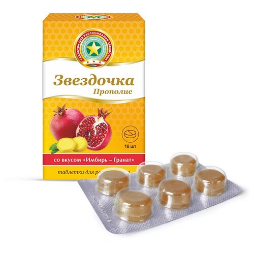 ���� ���������-�������� ���. �/������., 2.5 �, 18 ��., ������ � ������