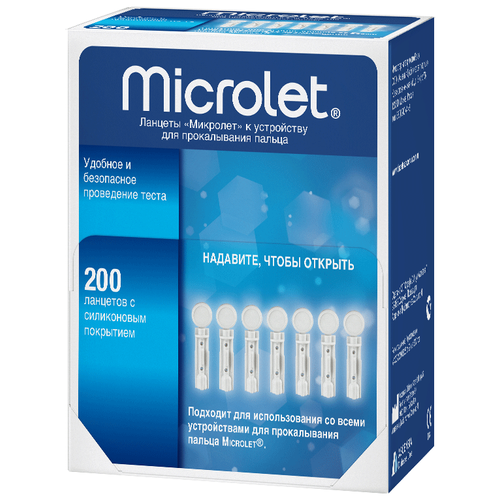   Microlet  28G  -     , -  