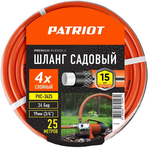     PATRIOT PVC-3425   25, 24  -     , -,   