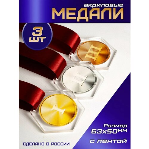 ���� ������ ���������� ��������, 3 �� ����