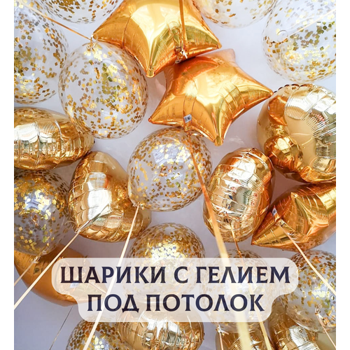 ���� ��������� ���� � ������ ��� ������� 