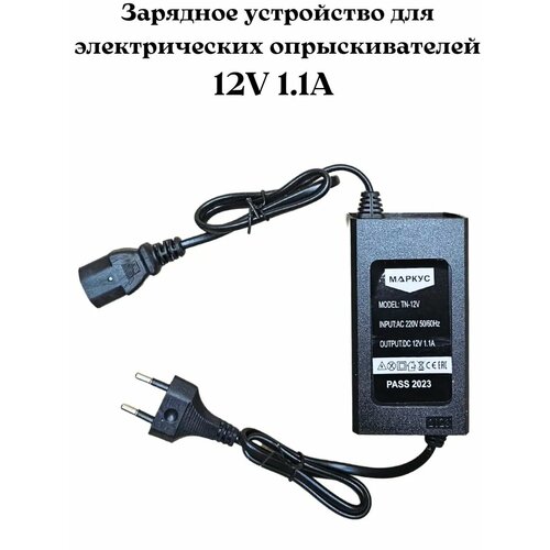       12V1.1A  -     , -  