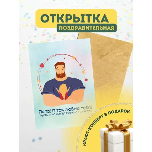 ���� �������� ������ � ��������� ��� ����