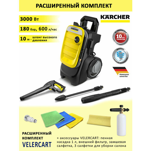      () Karcher K 7 Compact +   1 , ,    3       -     , -  