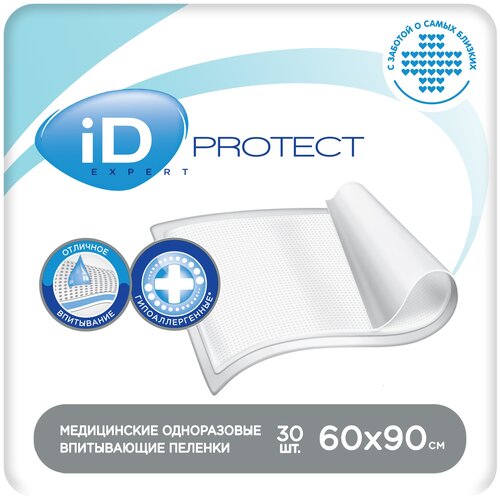 ���� ������� iD Protect Expert, 60 � 90 ��, 5 ������, 1 ��. �� 30 ��.